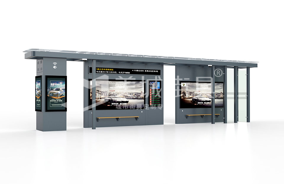 城市候車(chē)亭 城市候車(chē)亭