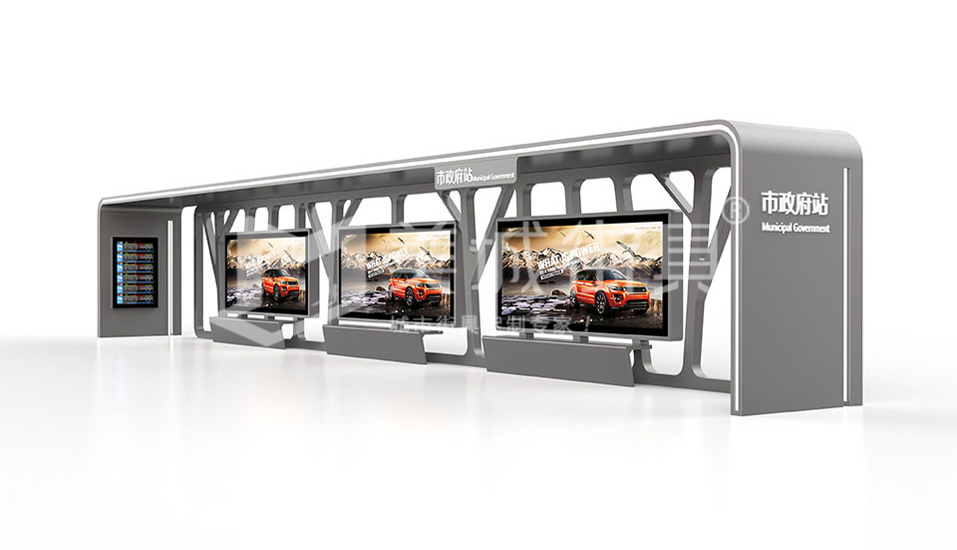 公交車(chē)站臺(tái) 公交車(chē)站臺(tái)