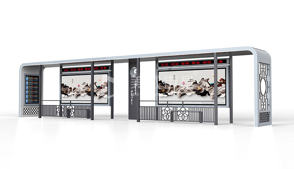 太陽(yáng)能候車亭 太陽(yáng)能候車亭