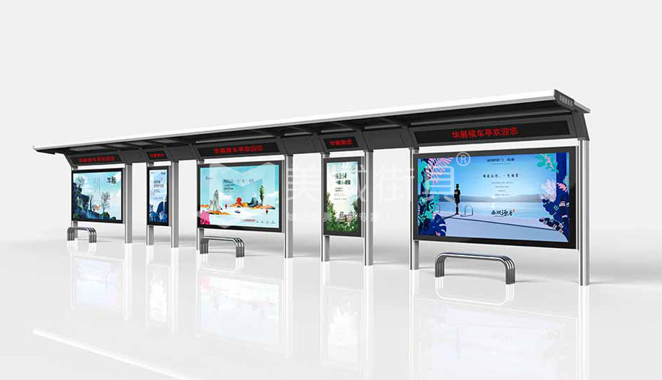 公交站臺 公交站臺