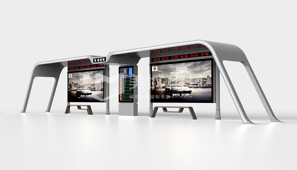 智能候車亭設(shè)計 智能候車亭設(shè)計