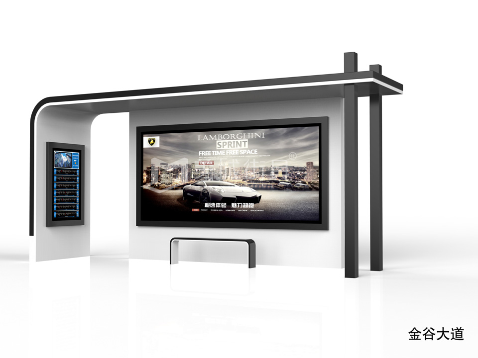 候車(chē)亭 候車(chē)亭