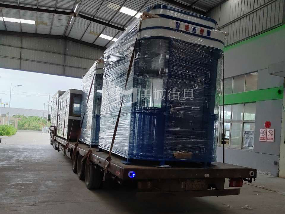 2022.6.23美城供應(yīng)九江第三車崗?fù)ぐl(fā)貨記錄 2022.6.23美城供應(yīng)九江第三車崗?fù)ぐl(fā)貨記錄