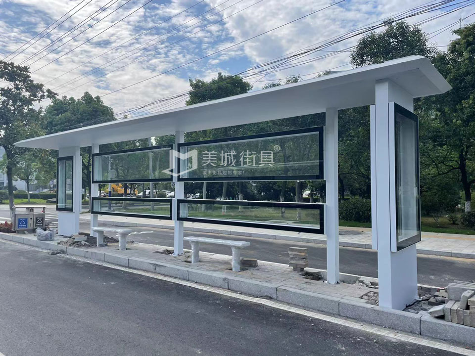 2022.9.8美城街具供應(yīng)安徽金寨公交候車亭安裝實物圖 2022.9.8美城街具供應(yīng)安徽金寨公交候車亭安裝實物圖