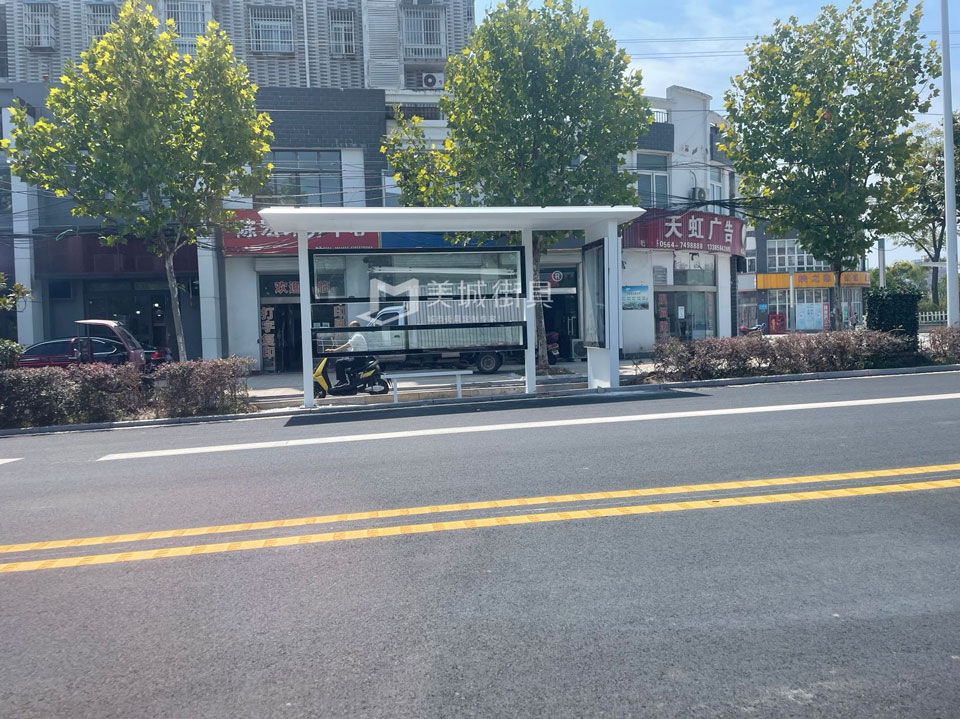 2022.9.8美城街具供應(yīng)安徽金寨公交候車亭安裝實物圖 2022.9.8美城街具供應(yīng)安徽金寨公交候車亭安裝實物圖