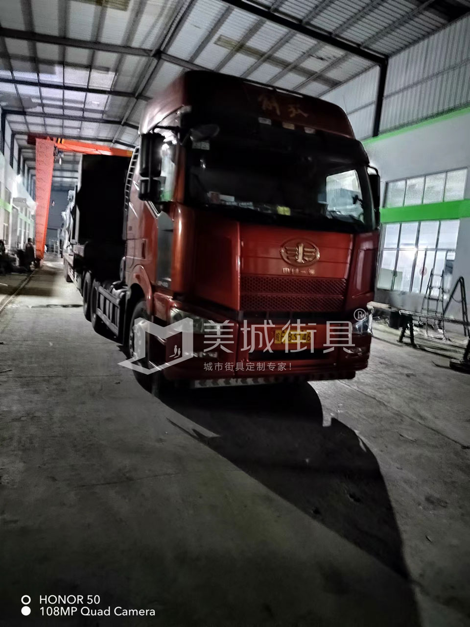 2022.10.13美城街具供應(yīng)臺州第一車公交候車亭發(fā)貨記錄 2022.10.13美城街具供應(yīng)臺州第一車公交候車亭發(fā)貨記錄