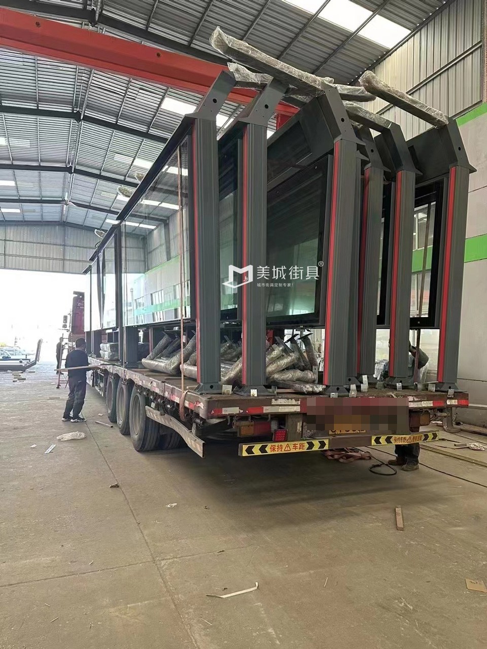 2023.3.7美城街具供應湖北公交候車亭發(fā)貨實拍 2023.3.7美城街具供應湖北公交候車亭發(fā)貨實拍