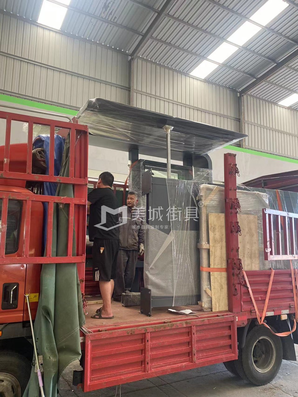 2023.6.8美城街具供應(yīng)湖北武漢公交站臺發(fā)貨記錄 2023.6.8美城街具供應(yīng)湖北武漢公交站臺發(fā)貨記錄