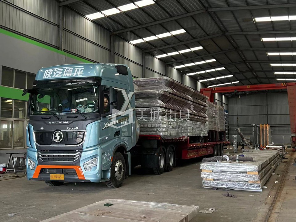 2023.6.30美城街具供應新疆公交站臺發(fā)貨記錄 2023.6.30美城街具供應新疆公交站臺發(fā)貨記錄