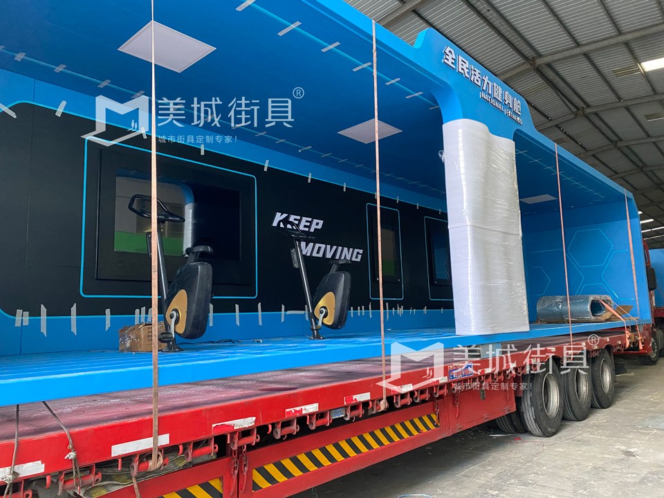 2023.12.21美城街具供應(yīng)的公交站臺安裝實景圖 2023.12.21美城街具供應(yīng)的公交站臺安裝實景圖