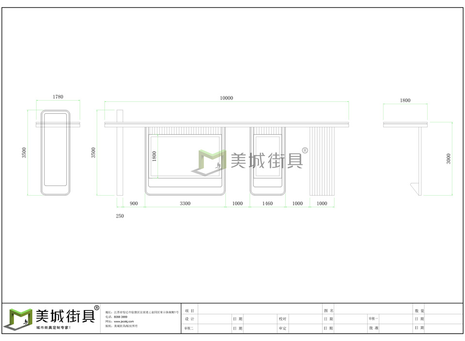 1717382981967864.jpg 31245.jpg